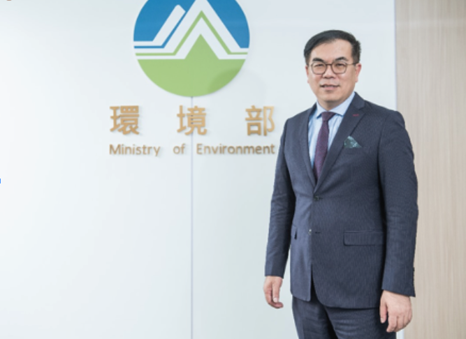 Taïwan est déterminé à agir pour le climat